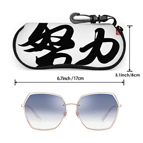 DAIDYA Estuche para gafas, traducción de caligrafía china Strive Rightside Lentes de sol chinos Estuche blando Estuche ultraligero de neopreno con cremallera y mosquetón, gafas de sol