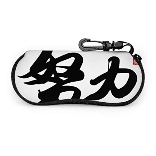DAIDYA Estuche para gafas, traducción de caligrafía china Strive Rightside Lentes de sol chinos Estuche blando Estuche ultraligero de neopreno con cremallera y mosquetón, gafas de sol