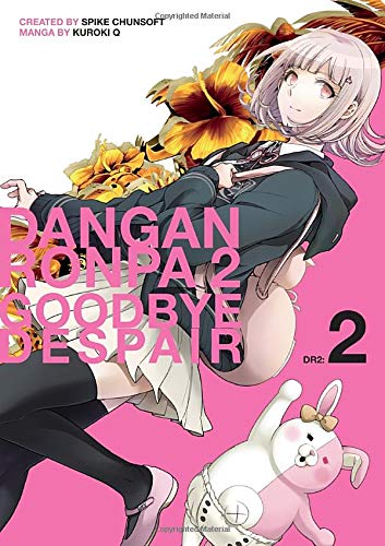 DANGANRONPA 2 GOODBYE DESPAIR 02