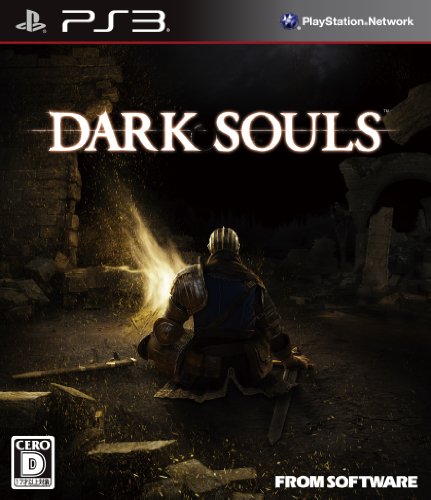 Dark Souls [Japan Import] by FROM SOFTWARE