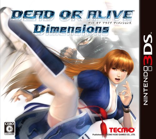 DEAD OR ALIVE Dimensions(デッド オア アライブ ディメンションズ)