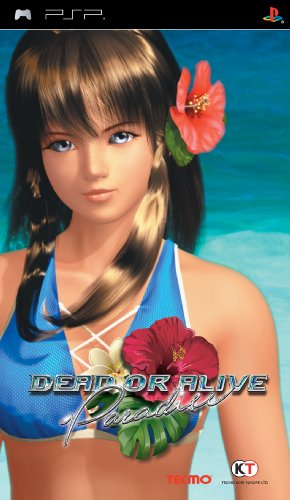 Dead Or Alive Paradise (Sony PSP) [Importación inglesa]