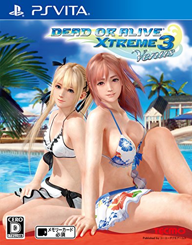 Dead Or Alive: Xtreme 3 Venus - Edición Estándar [Importación JP]