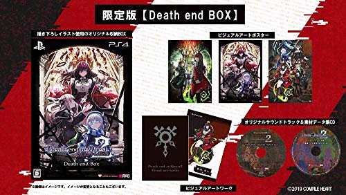 Death end re;Quest 2 Death end BOX - PS4 【初回購入特典】プロダクトコードカード『ブラッドスケルターセット』 & 【特典】描き下ろしイラスト使用のオリジナル収納BOX、ビジュアルファンブック:1冊、ミニサウンドトラック&素材データ集CD:1枚、ビジュアルアートポスター:3枚 付
