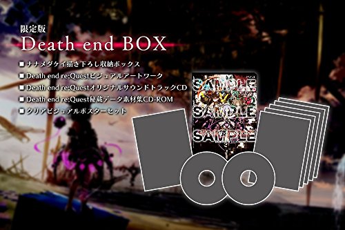 Death end re;Quest Death end BOX 【限定版同梱物】・ナナメダケイ描き下ろし収納BOX ・ビジュアルアートワーク ・オリジナルサウンドトラックCD ・秘蔵データ素材集CD-ROM ・クリアビジュアルポスターセット 同梱 - PS4