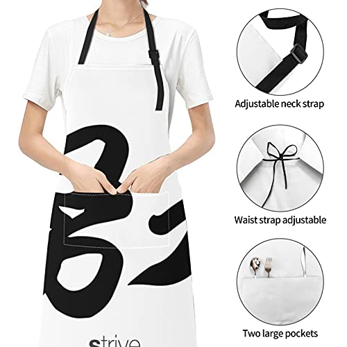 Delantal unisex con 2 bolsillos, caligrafía china, traducción, Strive Rightside, delantales chinos para mujeres, hombres, adultos, impermeable, pintor, baberos de cocina para chef, cocina, pintura, j