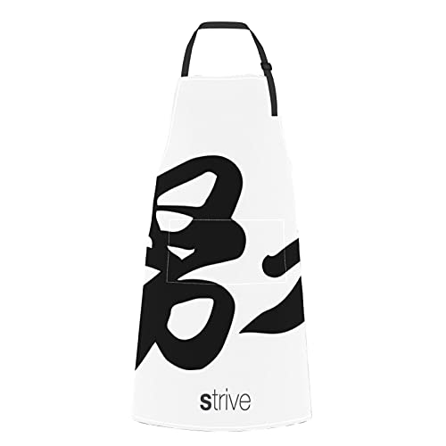 Delantal unisex con 2 bolsillos, caligrafía china, traducción, Strive Rightside, delantales chinos para mujeres, hombres, adultos, impermeable, pintor, baberos de cocina para chef, cocina, pintura, j