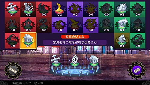 Demon Gaze 2 Global Edition PS Vita SONY Playstation JAPANESE VERSION [video game]