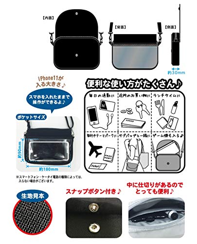 Demon Slayer Kimetsu no Yaiba Mini bolso de hombro (Tanjiro Kamado)