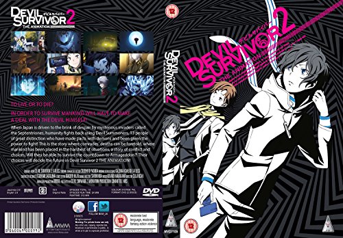 Devil Survivor 2 Collection [Edizione: Regno Unito] [Italia] [DVD]