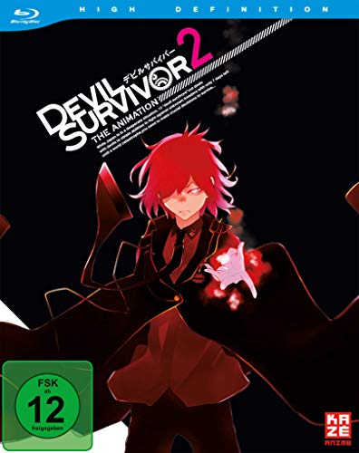 Devil Survivor 2 - Gesamtausgabe - [Blu-ray] [Alemania]