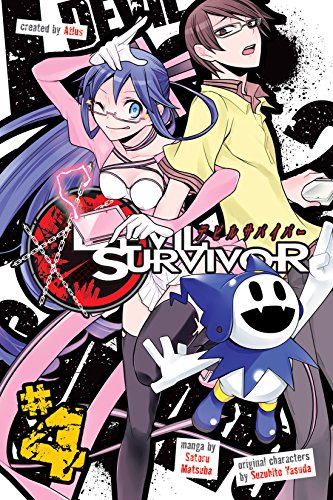 Devil Survivor Vol. 4 (English Edition)