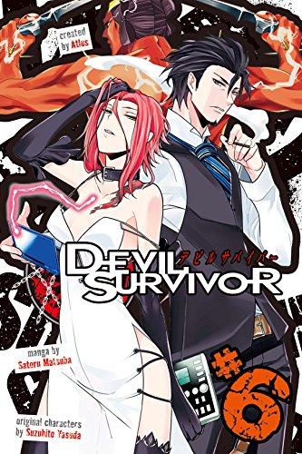 Devil Survivor Vol. 6 (English Edition)