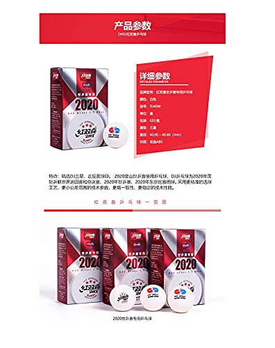 DHS DJ40 + 3 *** ITTF World Tour Busan 30 pelotas de tenis de mesa