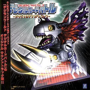 Digimon Digital Card Battle by Digimon Digital Card Battle