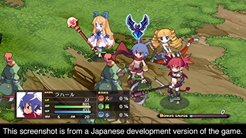 Disgaea 1 Complete - PlayStation 4 [Importación alemana]