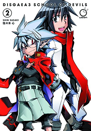 Disgaea 3: School of Devils Volume 2: 02