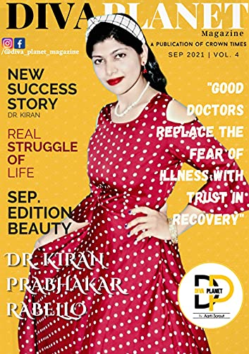 DIVA PLANET MAGAZINE (September edition) (English Edition)