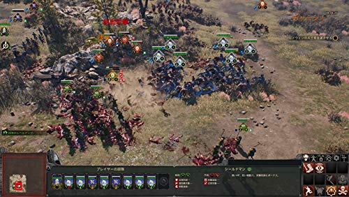 DMM GAMES Ancestors Legacy SONY PS4 PLAYSTATION 4 REGION FREE JAPANESE IMPORT [video game]