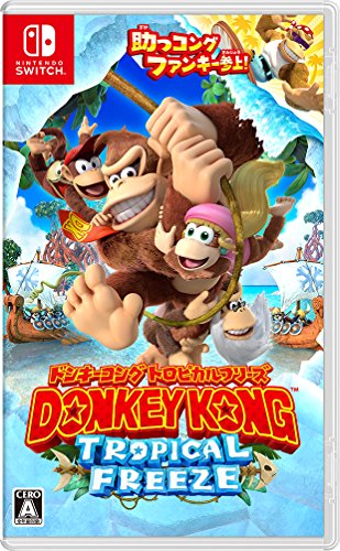 Donkey Kong Tropical Freeze NINTENDO SWITCH JAPANESE IMPORT REGION FREE [video game]