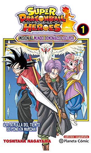 Dragon Ball Heroes nº 01/02 (Manga Shonen)