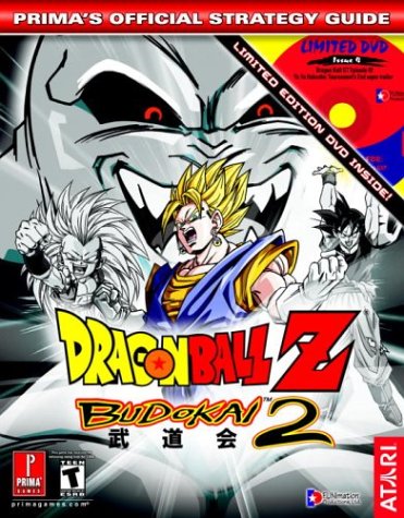 Dragon Ball Z Budokai 2: Prima's Official Strategy Guide