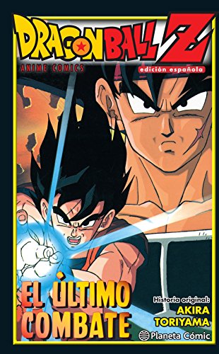 Dragon Ball Z El último combate (Manga Shonen)