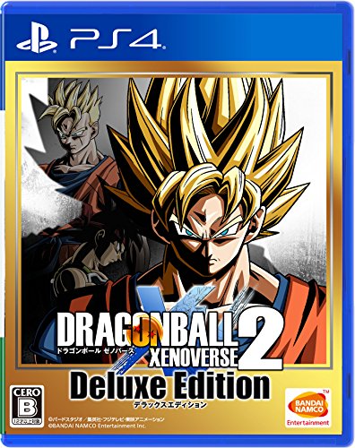 Dragonball Xenoverse 2 Deluxe Edition SONY PS4 PLAYSTATION 4 JAPANESE Version