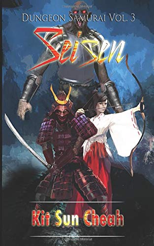 Dungeon Samurai Vol. 3: Seisen