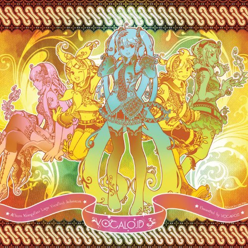 Dusk Diva (feat. Megpoid)