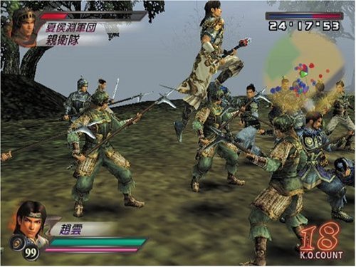 Dynasty Warriors 4
