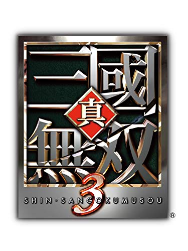 DYNASTY WARRIORS 4