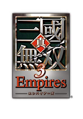 DYNASTY WARRIORS 4 Empires