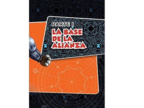 En la guarida del chacal (Invizimals 1)