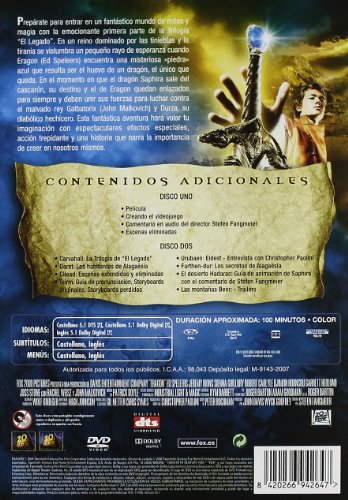 Eragon (Metal) [DVD]