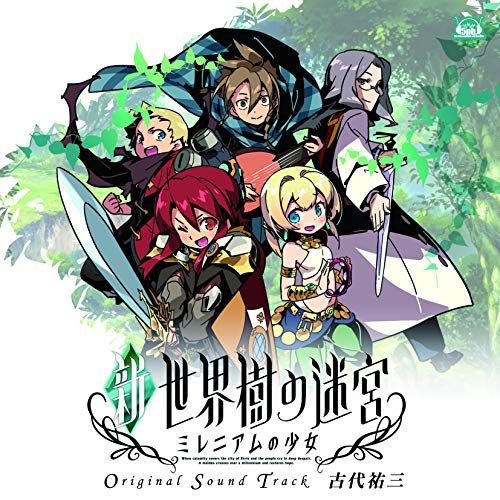 Etrian Odyssey Untold: The Millennium Girl