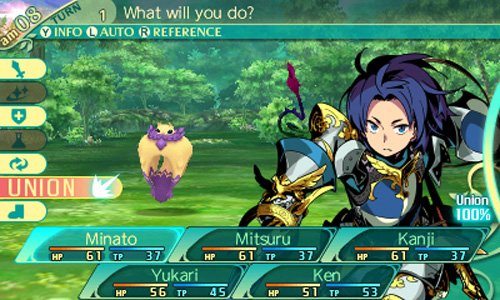 Etrian Odyssey V: Beyond the Myth (Nintendo 3DS)