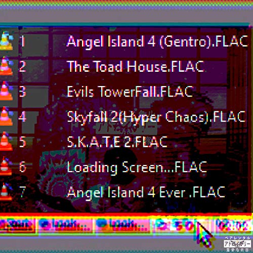 Evils TowerFall [Explicit]