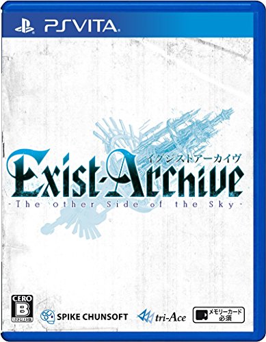Exist Archive : The Other Side of the Sky - Standard Edition [PSVita][Importación Japonesa]