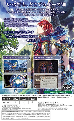 Falcom Ys VIII Lacrimosa of Dana NINTENDO SWITCH JAPANESE IMPORT REGION FREE [video game]