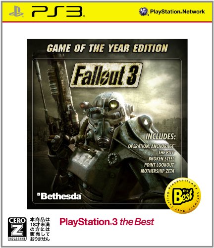 Fallout 3: Game of the Year PS3 the Best [CERO Rating "Z"] (japan import)