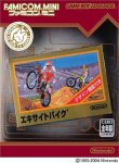 Famicom Mini Excitebike (japan import)
