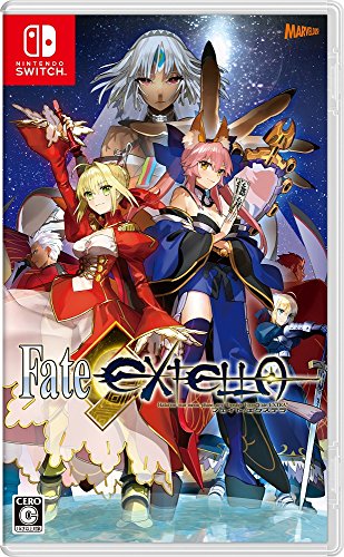 Fate/Extella: The Umbral Star- Standard Edition (Multi Language) [Switch][Importación Japonesa]