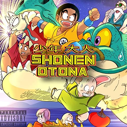 Final Bout [Explicit]