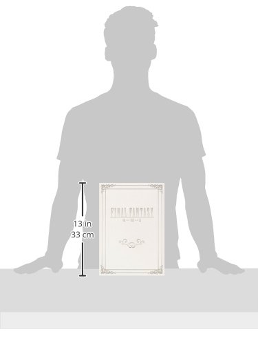 FINAL FANTASY Box Set (FFVII, FFVIII, FFIX)