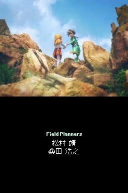 Final Fantasy Crystal Chronicles Ring of Fates