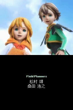 Final Fantasy Crystal Chronicles Ring of Fates