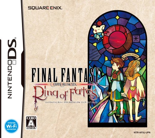 Final Fantasy: Crystal Chronicles - Ring of Fates