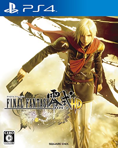Final Fantasy Type 0 HD - Standard Edition [PS4][Importación Japonesa]