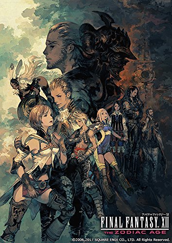 Final Fantasy XII The Zodiac Age - Standard Edition (Multi Language) [PS4][Importación Japonesa]